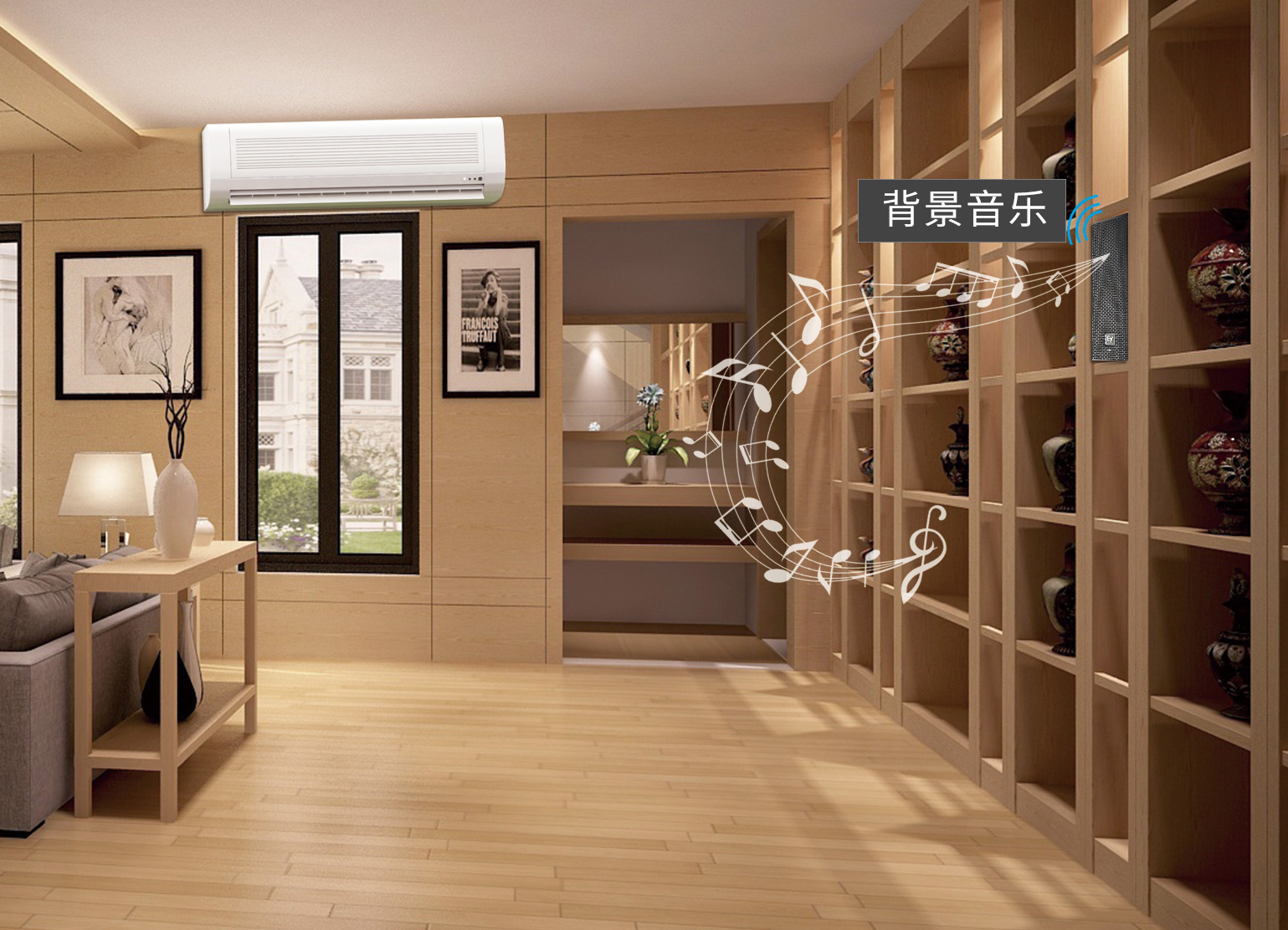 寒冷冬日虐我千百遍，還好智能家居待我仍如初戀